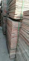 长年收售工地旧料模板木方各种木材