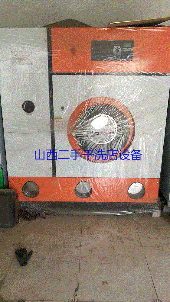 山西太原出售1台10KG二手洗衣店设备