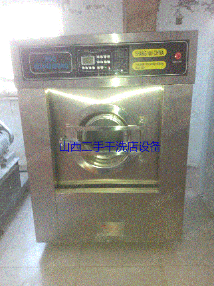 山西太原出售1台10KG二手洗衣店设备