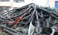 山东青岛胶州电缆回收，李沧上门回收电线电缆