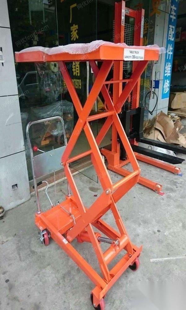 模具轉(zhuǎn)讓