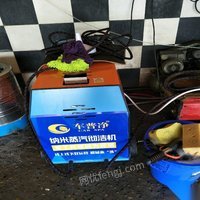 四川自贡诚意出售一台纳米蒸汽洗车机 20000元