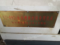 河南许昌出售1台YZ-092A曲线槽数控铣专用机二手铣床电议或面议