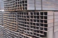 重庆九龙坡区江北区批发零售：方矩管、角槽钢、板材等钢材及幕墙材