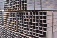 重庆九龙坡区石桥铺批发零售：方矩管、角槽钢、板材等钢材及幕墙材