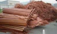 广东汕头高价回收空调中央空调五金回收金属回收铜铁铝回收电缆