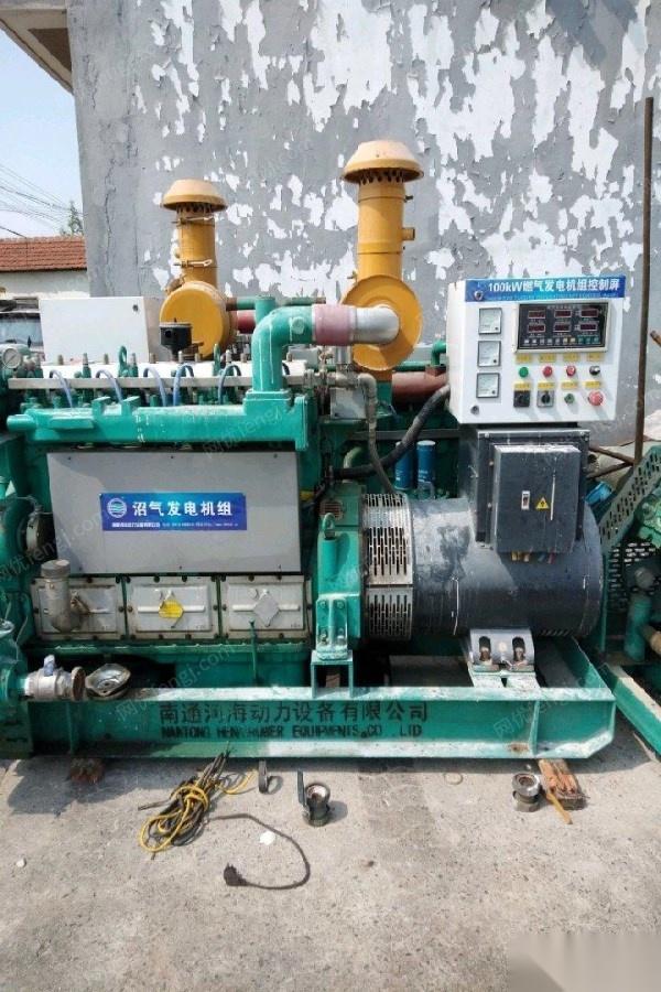 上海青浦区八成新沼气发电机 10000元出售