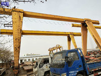 出售二手龙门吊 内跨20米 起高12米 20吨 16吨