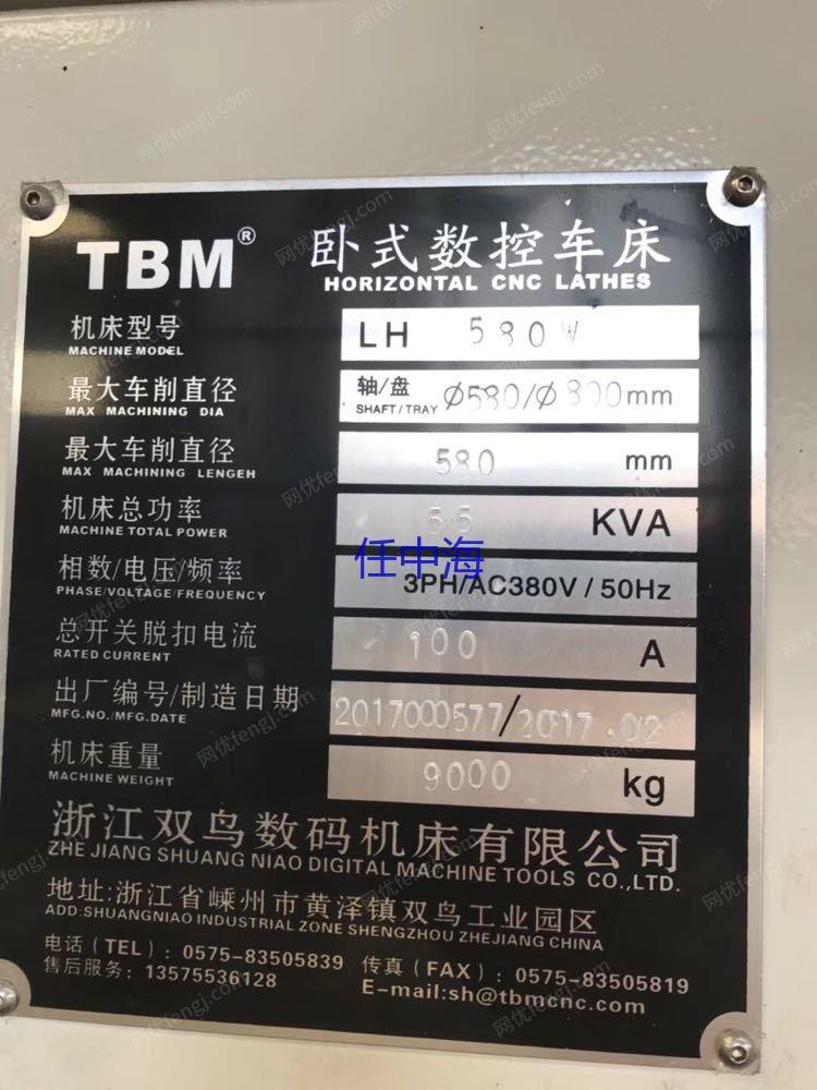 二手车床出售