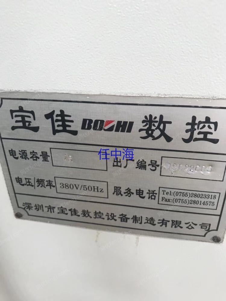 二手加工中心价格