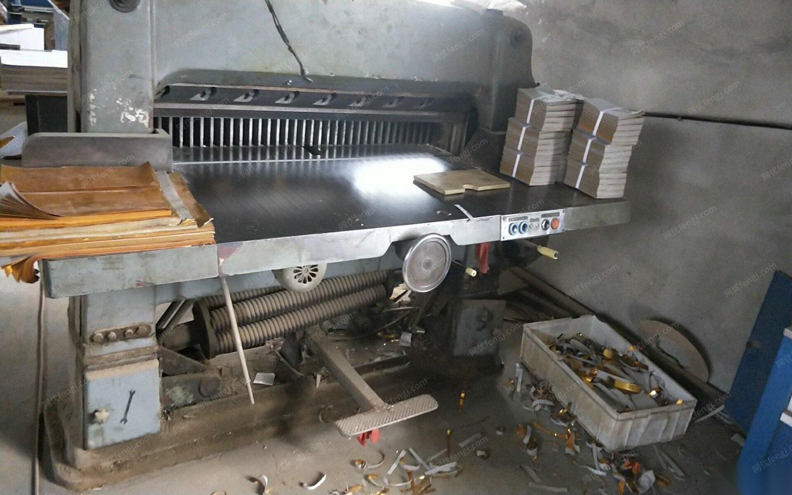 重庆江北区切纸机，切纸大刀 15000元出售