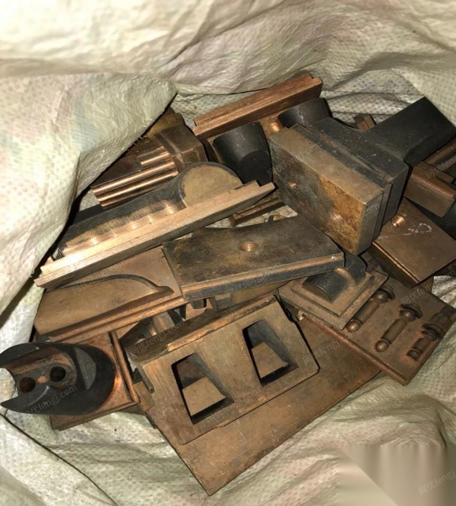 電力設(shè)備備件價格