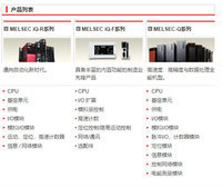 江苏南京出售10台电子类电议或面议