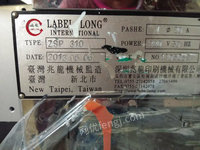 北京平谷进口二手全自动模切机，分条机，复合机出售