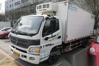 北京朝阳区国三二手5.2米冷藏车出售