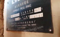 青海西宁8成新折弯机，剪板机 40000元出售