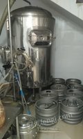 广东珠海自酿啤酒设备一套,打包价85000元.目前正在使用.用了一年