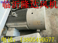 4-200KW4-220KW綯