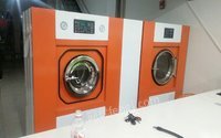 北京朝阳区9成新连锁干洗店机器设备低价出售 15000元