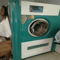 湖南株洲ucc品牌水洗机，熨烫机一套出售