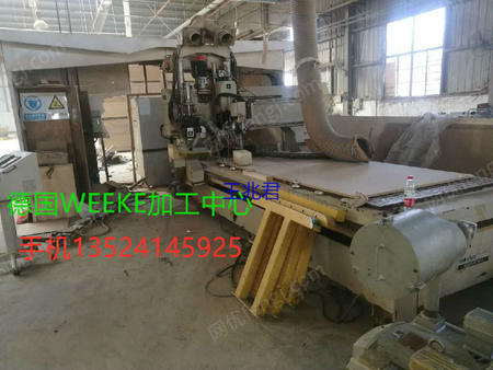 product-105119-2111929544_ht.jpg!300small