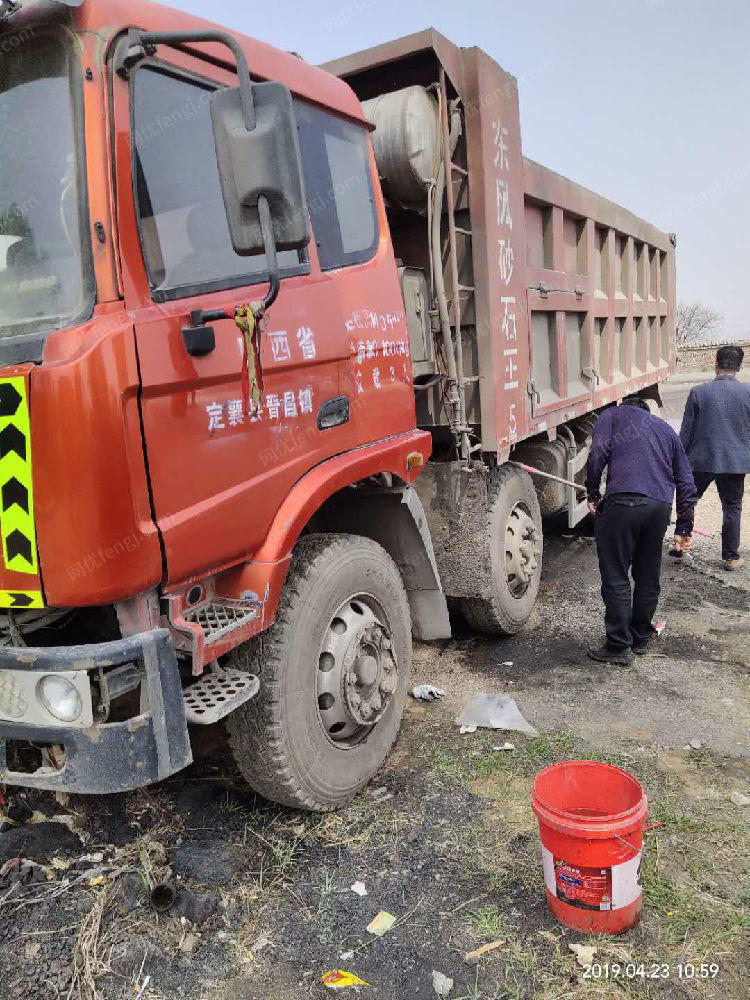 自卸车/翻斗车回收