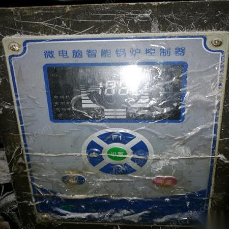 二手鍋爐出售