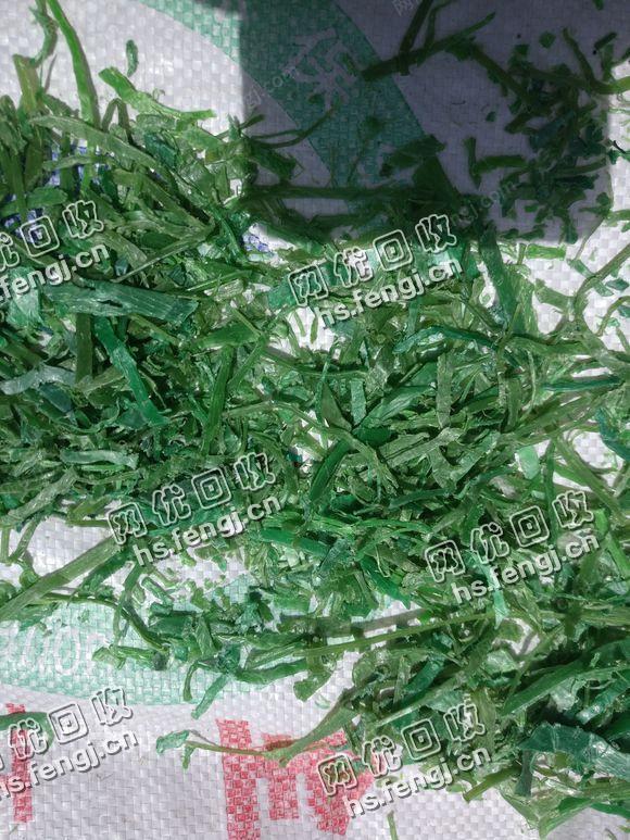 北京顺义区出售PET绿色打包带破碎料
