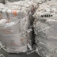 上海嘉定地区出售LDPE原料袋