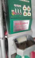 广西贵港九成新二手碾米机 40000元　因为家里机器多电压不够，转手