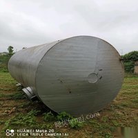湖南长沙20吨柴油罐出售 68000元　4.7米长，2.6米宽，只用一次装柴油