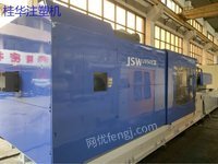 日钢JSW 850吨