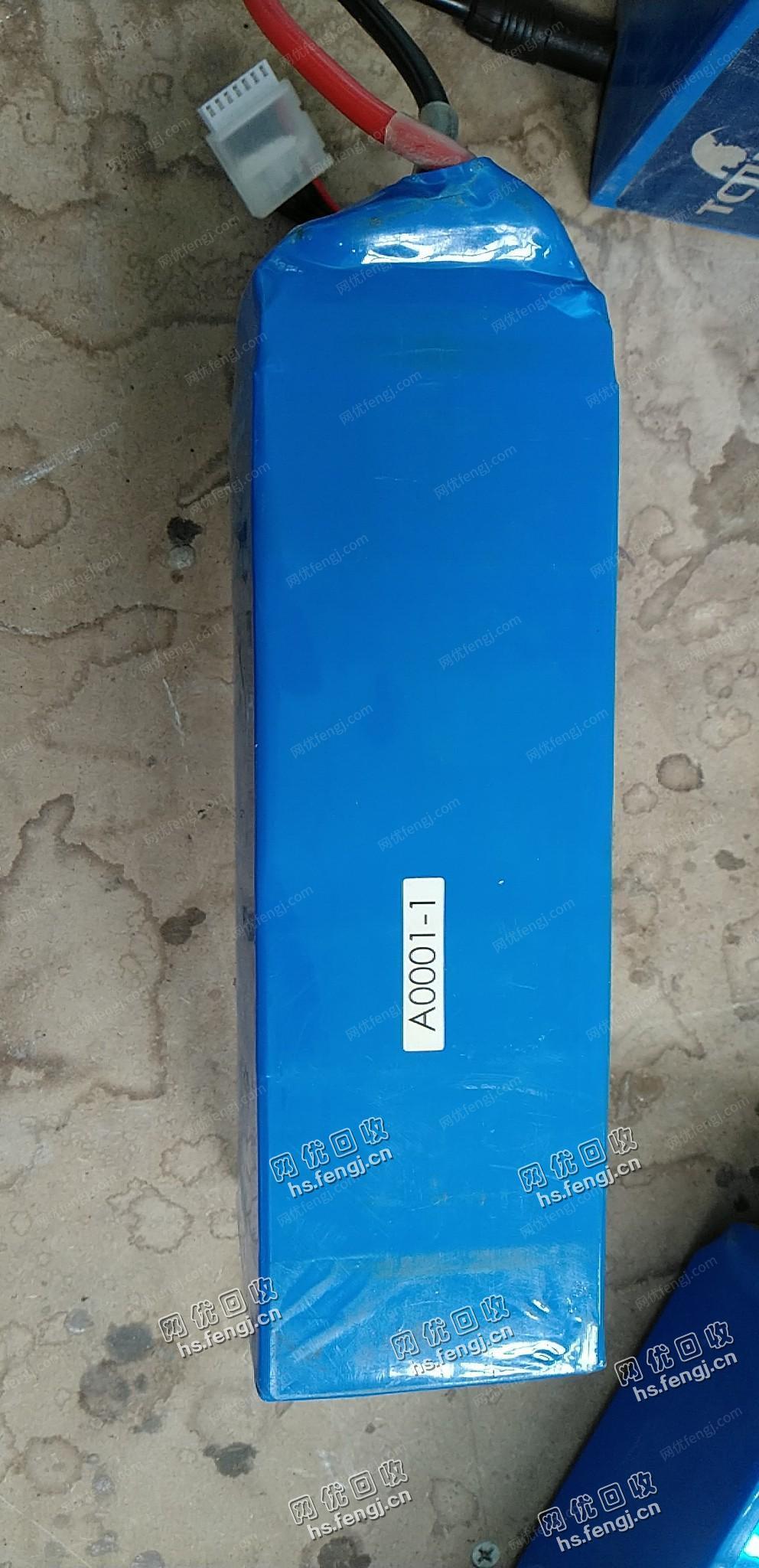 新疆石河子地区出售格氏（无人机）电池22000毫安二手电池