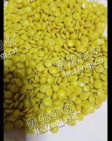 天津滨海地区出售黄颜色PE棉花包颗粒
