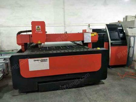 便宜激光切割 product-22269-249464633_ht.jpg!300small