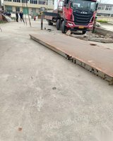 安徽蚌埠2，5x6米车床，30吨出售