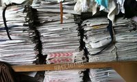 江苏常州高价回收单位废旧报纸书籍