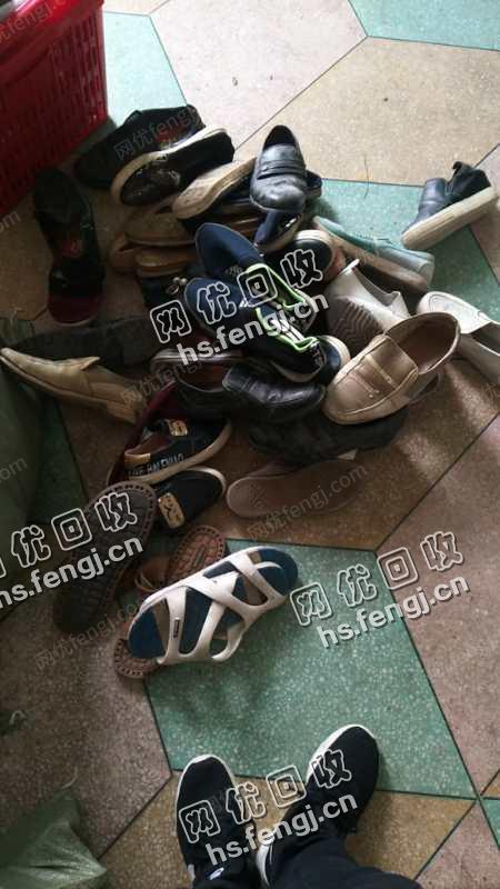 北京通州地区出售旧对鞋