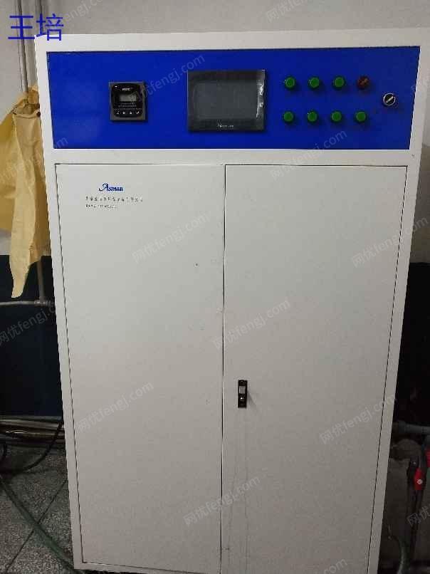Low-cost transfer of rushing version water treatment equipment