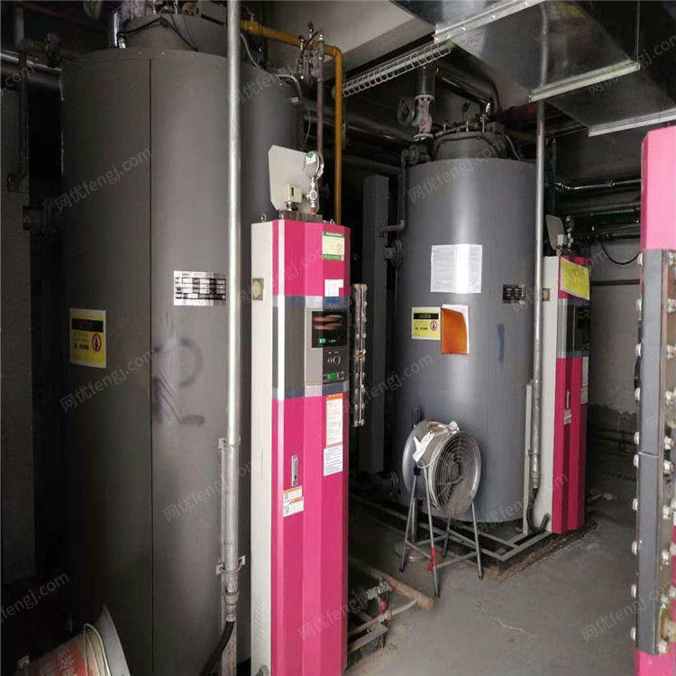公司扩建现求购1吨2吨3吨三浦锅炉数台