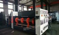 河北沧州纸箱机器设备出售　 89000元