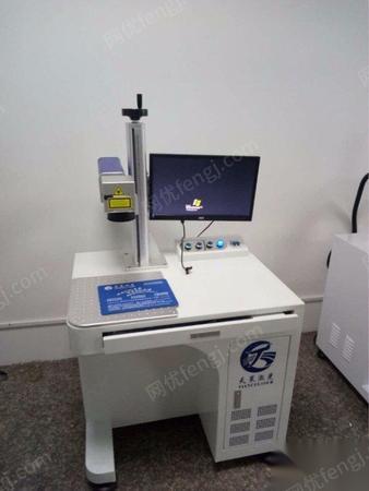 激光雕刻机哪里有卖的 gather-201949131992573709687518-21923tci12-g.jpg!300small