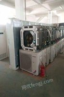 北京昌平区长年出售各匹数中央空调，吸顶机，多联机，冷库等。价格优惠