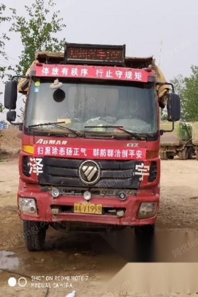 自卸车/翻斗车回收