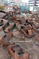 浙江台州回收废铁，及拆除房屋 0.24万元