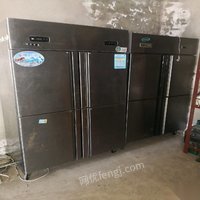 安徽淮南四开门冰柜2台出售。