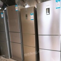 江苏南京2门冰箱3冰箱商用冰柜特惠出售 300元