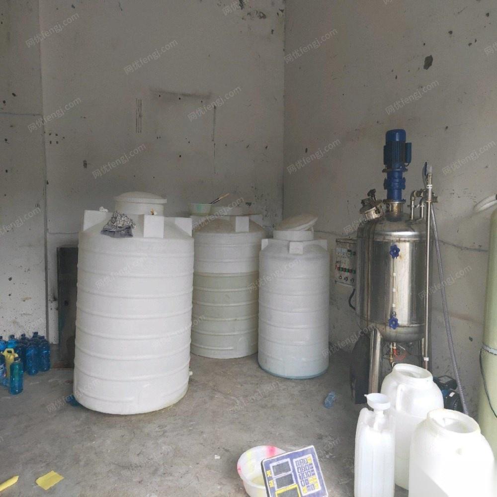 四川宜宾转让18年闲置一套洗洁精，玻璃水，洗衣液生产设备 23000元