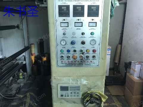 Sell luminous composite machine,1.1m