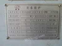 北京大兴区出售1台16年CWNS0.7-95/70-Q二手燃气锅炉40000元